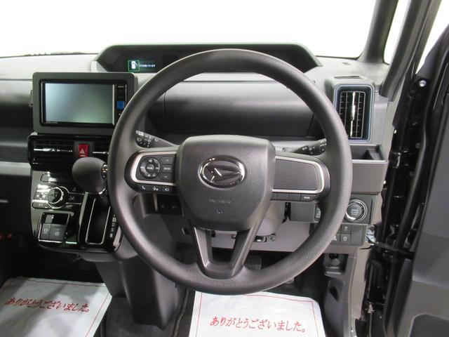 タントカスタムXパノラマモニター 7インチナビ ドライブレコーダー 両側パワースライドドア シートヒーター USB入力端子 Bluetooth オートライト キーフリー アイドリングストップ ティーゼットデオプラス(岡山県)の中古車