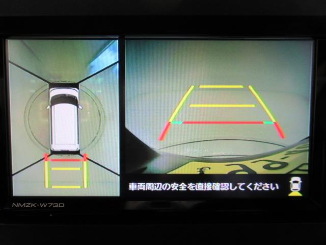 タントカスタムXパノラマモニター 7インチナビ ドライブレコーダー 両側パワースライドドア シートヒーター USB入力端子 Bluetooth オートライト キーフリー アイドリングストップ ティーゼットデオプラス(岡山県)の中古車