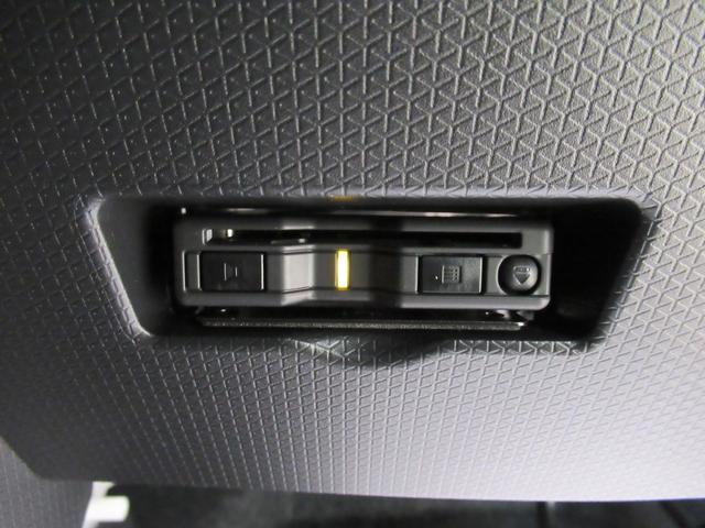 タントカスタムXパノラマモニター 7インチナビ ドライブレコーダー 両側パワースライドドア シートヒーター USB入力端子 Bluetooth オートライト キーフリー アイドリングストップ ティーゼットデオプラス(岡山県)の中古車