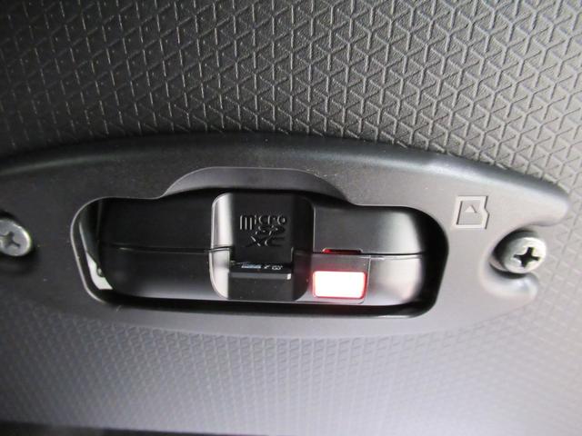 タントカスタムXパノラマモニター 7インチナビ ドライブレコーダー 両側パワースライドドア シートヒーター USB入力端子 Bluetooth オートライト キーフリー アイドリングストップ ティーゼットデオプラス(岡山県)の中古車