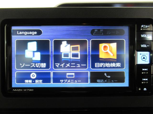 タントカスタムXパノラマモニター 7インチナビ ドライブレコーダー 両側パワースライドドア シートヒーター USB入力端子 Bluetooth オートライト キーフリー アイドリングストップ ティーゼットデオプラス(岡山県)の中古車