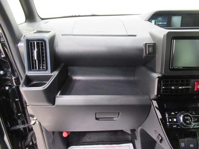 タントカスタムXパノラマモニター 7インチナビ ドライブレコーダー 両側パワースライドドア シートヒーター USB入力端子 Bluetooth オートライト キーフリー アイドリングストップ ティーゼットデオプラス(岡山県)の中古車