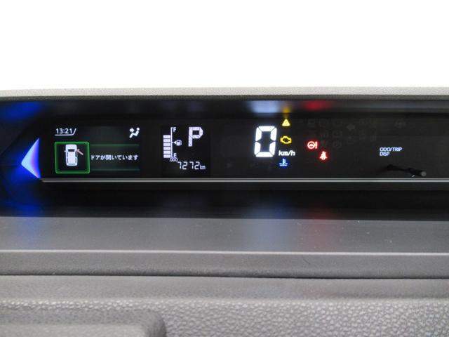 タントカスタムXパノラマモニター 7インチナビ ドライブレコーダー 両側パワースライドドア シートヒーター USB入力端子 Bluetooth オートライト キーフリー アイドリングストップ ティーゼットデオプラス(岡山県)の中古車