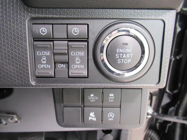 タントカスタムRSパノラマモニター 7インチナビ ドライブレコーダー 両側パワースライドドア シートヒーター USB入力端子 Bluetooth オートライト キーフリー アイドリングストップ ティーゼットデオプラス(岡山県)の中古車