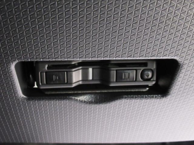 タントカスタムRSパノラマモニター 7インチナビ ドライブレコーダー 両側パワースライドドア シートヒーター USB入力端子 Bluetooth オートライト キーフリー アイドリングストップ ティーゼットデオプラス(岡山県)の中古車