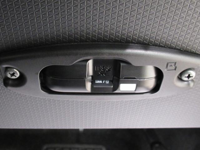 タントカスタムRSパノラマモニター 7インチナビ ドライブレコーダー 両側パワースライドドア シートヒーター USB入力端子 Bluetooth オートライト キーフリー アイドリングストップ ティーゼットデオプラス(岡山県)の中古車