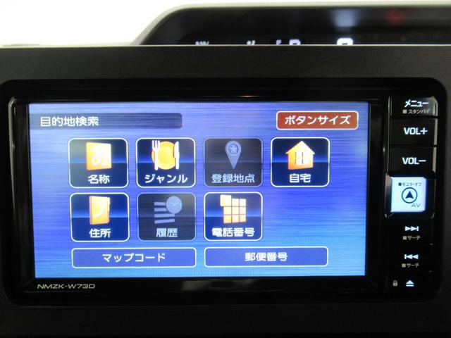 タントカスタムRSパノラマモニター 7インチナビ ドライブレコーダー 両側パワースライドドア シートヒーター USB入力端子 Bluetooth オートライト キーフリー アイドリングストップ ティーゼットデオプラス(岡山県)の中古車