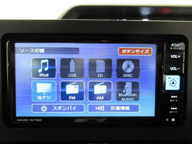 タントカスタムRSパノラマモニター 7インチナビ ドライブレコーダー 両側パワースライドドア シートヒーター USB入力端子 Bluetooth オートライト キーフリー アイドリングストップ ティーゼットデオプラス(岡山県)の中古車