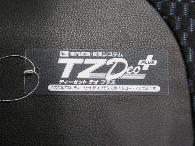 タントカスタムRSパノラマモニター 7インチナビ ドライブレコーダー 両側パワースライドドア シートヒーター USB入力端子 Bluetooth オートライト キーフリー アイドリングストップ ティーゼットデオプラス(岡山県)の中古車