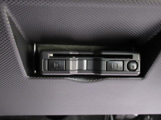 ロッキープレミアムＧパノラマモニター　９インチディスプレイオーディオ　ドライブレコーダー　シートヒーター　ＵＳＢ入力端子　Ｂｌｕｅｔｏｏｔｈ　オートライト　キーフリー　アイドリングストップ　ティーゼットデオプラス（岡山県）の中古車