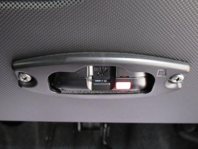 ロッキープレミアムＧパノラマモニター　９インチディスプレイオーディオ　ドライブレコーダー　シートヒーター　ＵＳＢ入力端子　Ｂｌｕｅｔｏｏｔｈ　オートライト　キーフリー　アイドリングストップ　ティーゼットデオプラス（岡山県）の中古車