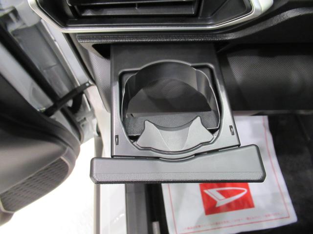 ロッキープレミアムＧパノラマモニター　９インチディスプレイオーディオ　ドライブレコーダー　シートヒーター　ＵＳＢ入力端子　Ｂｌｕｅｔｏｏｔｈ　オートライト　キーフリー　アイドリングストップ　ティーゼットデオプラス（岡山県）の中古車