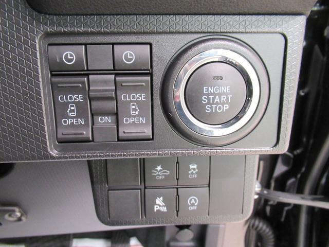 タントカスタムＸパノラマモニター　７インチナビ　ドライブレコーダー　両側パワースライドドア　シートヒーター　ＵＳＢ入力端子　Ｂｌｕｅｔｏｏｔｈ　オートライト　キーフリー　アイドリングストップ　ティーゼットデオプラス（岡山県）の中古車