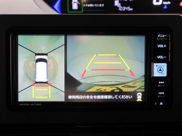 タントカスタムＸパノラマモニター　７インチナビ　ドライブレコーダー　両側パワースライドドア　シートヒーター　ＵＳＢ入力端子　Ｂｌｕｅｔｏｏｔｈ　オートライト　キーフリー　アイドリングストップ　ティーゼットデオプラス（岡山県）の中古車