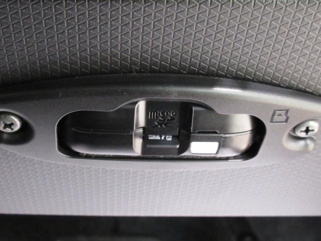 タントカスタムＸパノラマモニター　７インチナビ　ドライブレコーダー　両側パワースライドドア　シートヒーター　ＵＳＢ入力端子　Ｂｌｕｅｔｏｏｔｈ　オートライト　キーフリー　アイドリングストップ　ティーゼットデオプラス（岡山県）の中古車