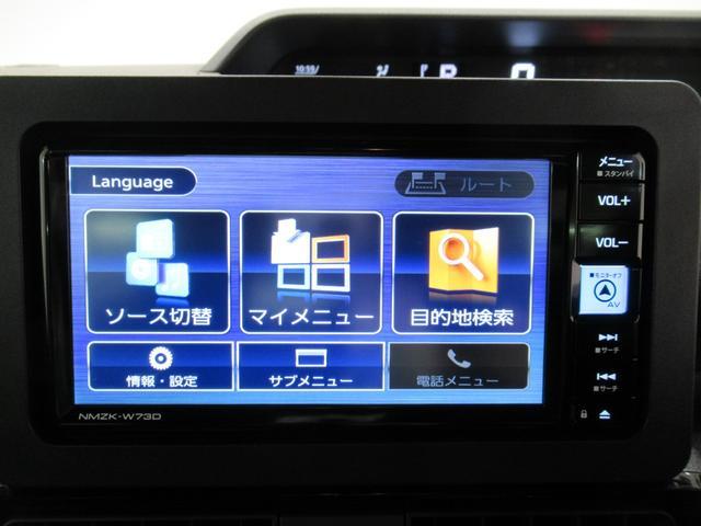 タントカスタムＸパノラマモニター　７インチナビ　ドライブレコーダー　両側パワースライドドア　シートヒーター　ＵＳＢ入力端子　Ｂｌｕｅｔｏｏｔｈ　オートライト　キーフリー　アイドリングストップ　ティーゼットデオプラス（岡山県）の中古車