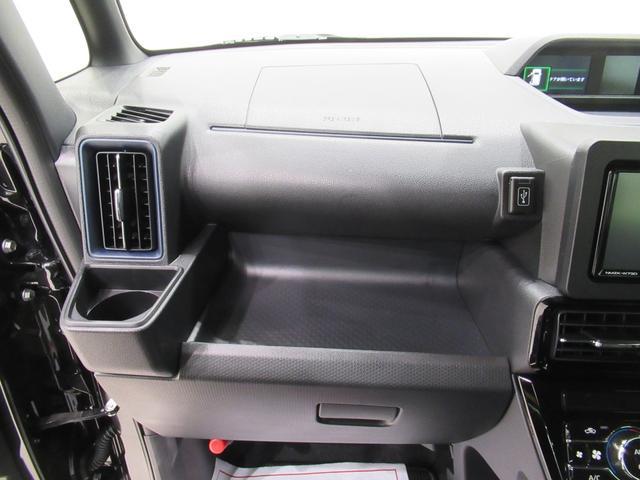 タントカスタムＸパノラマモニター　７インチナビ　ドライブレコーダー　両側パワースライドドア　シートヒーター　ＵＳＢ入力端子　Ｂｌｕｅｔｏｏｔｈ　オートライト　キーフリー　アイドリングストップ　ティーゼットデオプラス（岡山県）の中古車