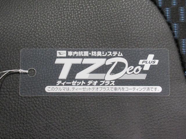 タントカスタムＸパノラマモニター　７インチナビ　ドライブレコーダー　両側パワースライドドア　シートヒーター　ＵＳＢ入力端子　Ｂｌｕｅｔｏｏｔｈ　オートライト　キーフリー　アイドリングストップ　ティーゼットデオプラス（岡山県）の中古車