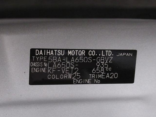 タントカスタムＲＳパノラマモニター　７インチナビ　ドライブレコーダー　両側パワースライドドア　シートヒーター　ＵＳＢ入力端子　Ｂｌｕｅｔｏｏｔｈ　オートライト　キーフリー　アイドリングストップ　ティーゼットデオプラス（岡山県）の中古車