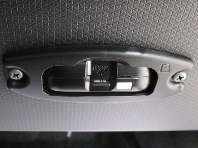 タントカスタムＲＳパノラマモニター　７インチナビ　ドライブレコーダー　両側パワースライドドア　シートヒーター　ＵＳＢ入力端子　Ｂｌｕｅｔｏｏｔｈ　オートライト　キーフリー　アイドリングストップ　ティーゼットデオプラス（岡山県）の中古車