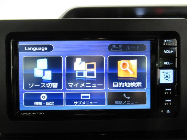 タントカスタムＲＳパノラマモニター　７インチナビ　ドライブレコーダー　両側パワースライドドア　シートヒーター　ＵＳＢ入力端子　Ｂｌｕｅｔｏｏｔｈ　オートライト　キーフリー　アイドリングストップ　ティーゼットデオプラス（岡山県）の中古車