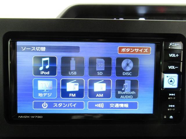 タントカスタムＲＳパノラマモニター　７インチナビ　ドライブレコーダー　両側パワースライドドア　シートヒーター　ＵＳＢ入力端子　Ｂｌｕｅｔｏｏｔｈ　オートライト　キーフリー　アイドリングストップ　ティーゼットデオプラス（岡山県）の中古車