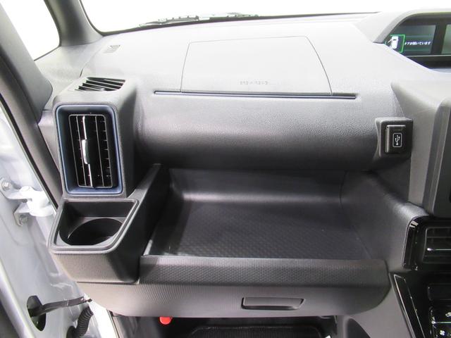 タントカスタムＲＳパノラマモニター　７インチナビ　ドライブレコーダー　両側パワースライドドア　シートヒーター　ＵＳＢ入力端子　Ｂｌｕｅｔｏｏｔｈ　オートライト　キーフリー　アイドリングストップ　ティーゼットデオプラス（岡山県）の中古車