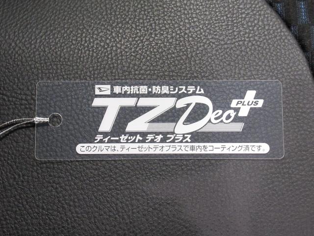 タントカスタムＲＳパノラマモニター　７インチナビ　ドライブレコーダー　両側パワースライドドア　シートヒーター　ＵＳＢ入力端子　Ｂｌｕｅｔｏｏｔｈ　オートライト　キーフリー　アイドリングストップ　ティーゼットデオプラス（岡山県）の中古車