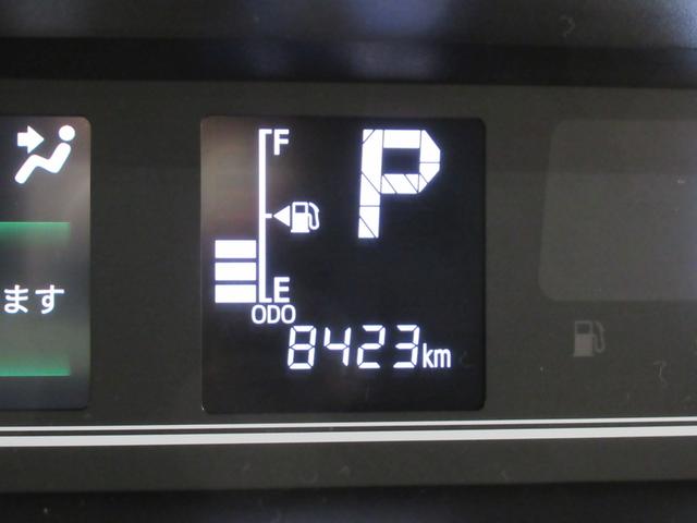 タントカスタムＲＳバックモニター　９インチディスプレイオーディオ　ドライブレコーダー　両側パワースライドドア　シートヒーター　ＵＳＢ入力端子　Ｂｌｕｅｔｏｏｔｈ　オートライト　キーフリー　アイドリングストップ（岡山県）の中古車