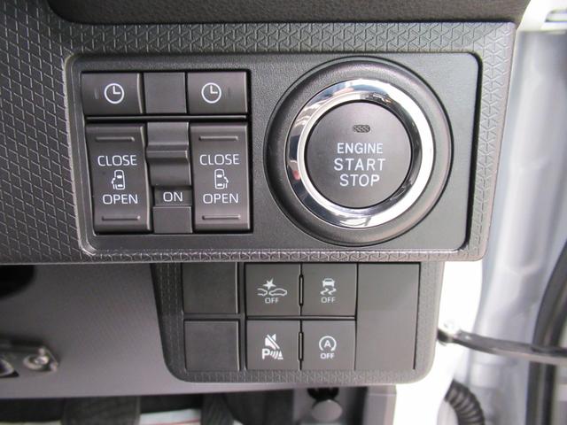 タントカスタムＲＳバックモニター　９インチディスプレイオーディオ　ドライブレコーダー　両側パワースライドドア　シートヒーター　ＵＳＢ入力端子　Ｂｌｕｅｔｏｏｔｈ　オートライト　キーフリー　アイドリングストップ（岡山県）の中古車