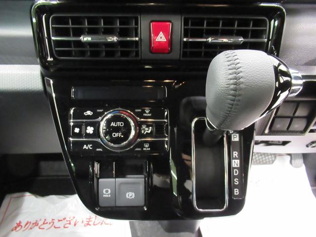 タントカスタムＲＳバックモニター　９インチディスプレイオーディオ　ドライブレコーダー　両側パワースライドドア　シートヒーター　ＵＳＢ入力端子　Ｂｌｕｅｔｏｏｔｈ　オートライト　キーフリー　アイドリングストップ（岡山県）の中古車