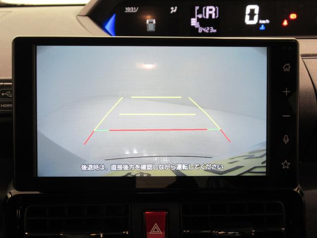 タントカスタムＲＳバックモニター　９インチディスプレイオーディオ　ドライブレコーダー　両側パワースライドドア　シートヒーター　ＵＳＢ入力端子　Ｂｌｕｅｔｏｏｔｈ　オートライト　キーフリー　アイドリングストップ（岡山県）の中古車