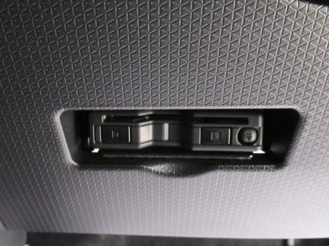 タントカスタムＲＳバックモニター　９インチディスプレイオーディオ　ドライブレコーダー　両側パワースライドドア　シートヒーター　ＵＳＢ入力端子　Ｂｌｕｅｔｏｏｔｈ　オートライト　キーフリー　アイドリングストップ（岡山県）の中古車