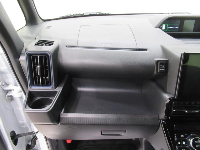 タントカスタムＲＳバックモニター　９インチディスプレイオーディオ　ドライブレコーダー　両側パワースライドドア　シートヒーター　ＵＳＢ入力端子　Ｂｌｕｅｔｏｏｔｈ　オートライト　キーフリー　アイドリングストップ（岡山県）の中古車