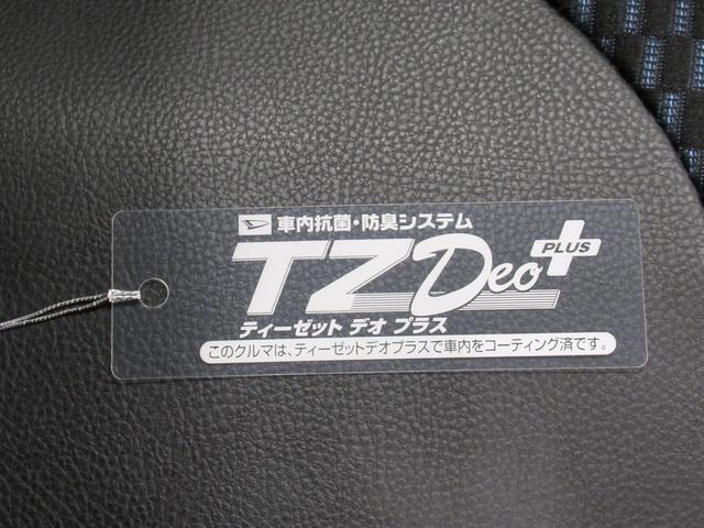 タントカスタムＲＳバックモニター　９インチディスプレイオーディオ　ドライブレコーダー　両側パワースライドドア　シートヒーター　ＵＳＢ入力端子　Ｂｌｕｅｔｏｏｔｈ　オートライト　キーフリー　アイドリングストップ（岡山県）の中古車