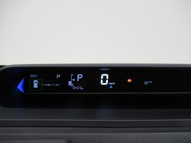 タントカスタムＲＳバックモニター　９インチディスプレイオーディオ　ドライブレコーダー　両側パワースライドドア　シートヒーター　ＵＳＢ入力端子　Ｂｌｕｅｔｏｏｔｈ　オートライト　キーフリー　アイドリングストップ（岡山県）の中古車