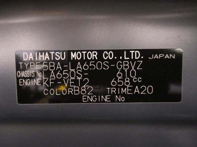 タントカスタムRSバックモニター 7インチナビ ドライブレコーダー 両側パワースライドドア シートヒーター USB入力端子 Bluetooth オートライト キーフリー アイドリングストップ ティーゼットデオプラス(岡山県)の中古車