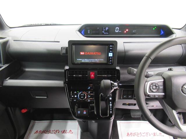 タントカスタムRSバックモニター 7インチナビ ドライブレコーダー 両側パワースライドドア シートヒーター USB入力端子 Bluetooth オートライト キーフリー アイドリングストップ ティーゼットデオプラス(岡山県)の中古車