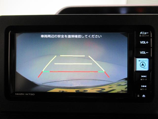 タントカスタムRSバックモニター 7インチナビ ドライブレコーダー 両側パワースライドドア シートヒーター USB入力端子 Bluetooth オートライト キーフリー アイドリングストップ ティーゼットデオプラス(岡山県)の中古車