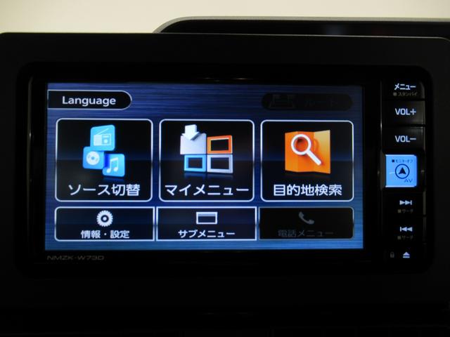 タントカスタムRSバックモニター 7インチナビ ドライブレコーダー 両側パワースライドドア シートヒーター USB入力端子 Bluetooth オートライト キーフリー アイドリングストップ ティーゼットデオプラス(岡山県)の中古車