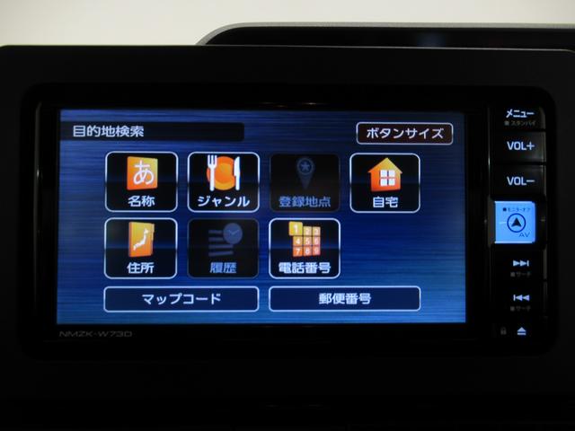 タントカスタムRSバックモニター 7インチナビ ドライブレコーダー 両側パワースライドドア シートヒーター USB入力端子 Bluetooth オートライト キーフリー アイドリングストップ ティーゼットデオプラス(岡山県)の中古車