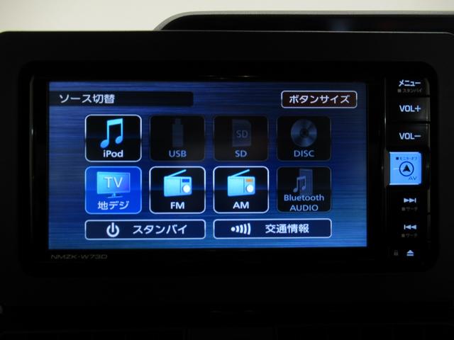 タントカスタムRSバックモニター 7インチナビ ドライブレコーダー 両側パワースライドドア シートヒーター USB入力端子 Bluetooth オートライト キーフリー アイドリングストップ ティーゼットデオプラス(岡山県)の中古車