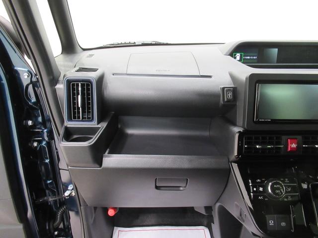 タントカスタムRSバックモニター 7インチナビ ドライブレコーダー 両側パワースライドドア シートヒーター USB入力端子 Bluetooth オートライト キーフリー アイドリングストップ ティーゼットデオプラス(岡山県)の中古車