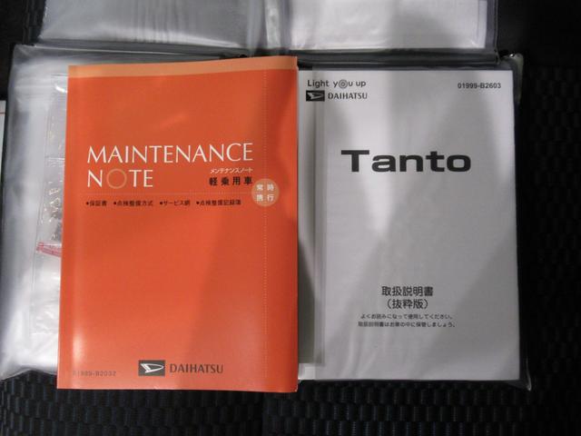 タントカスタムRSバックモニター 7インチナビ ドライブレコーダー 両側パワースライドドア シートヒーター USB入力端子 Bluetooth オートライト キーフリー アイドリングストップ ティーゼットデオプラス(岡山県)の中古車