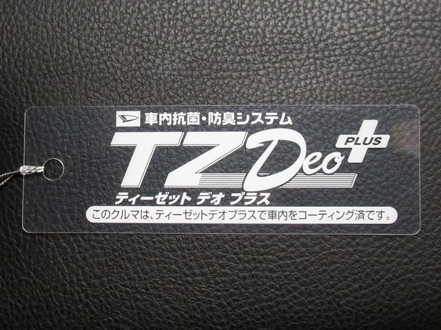 タントカスタムRSバックモニター 7インチナビ ドライブレコーダー 両側パワースライドドア シートヒーター USB入力端子 Bluetooth オートライト キーフリー アイドリングストップ ティーゼットデオプラス(岡山県)の中古車