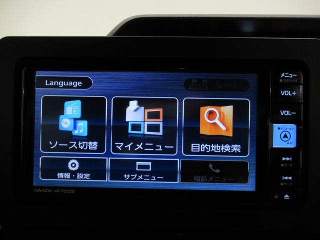 タントカスタムRSパノラマモニター 7インチナビ ドライブレコーダー 両側パワースライドドア シートヒーター USB入力端子 Bluetooth オートライト キーフリー アイドリングストップ ティーゼットデオプラス(岡山県)の中古車