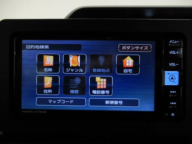 タントカスタムRSパノラマモニター 7インチナビ ドライブレコーダー 両側パワースライドドア シートヒーター USB入力端子 Bluetooth オートライト キーフリー アイドリングストップ ティーゼットデオプラス(岡山県)の中古車