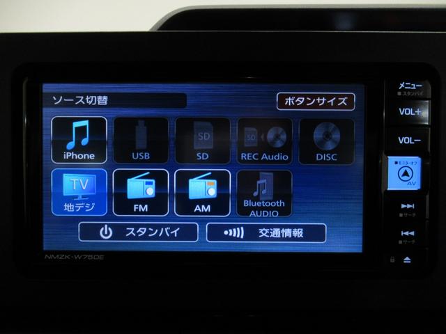 タントカスタムRSパノラマモニター 7インチナビ ドライブレコーダー 両側パワースライドドア シートヒーター USB入力端子 Bluetooth オートライト キーフリー アイドリングストップ ティーゼットデオプラス(岡山県)の中古車