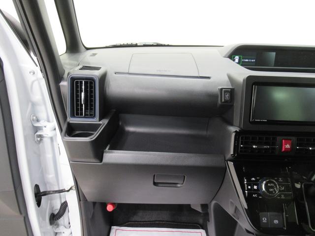 タントカスタムRSパノラマモニター 7インチナビ ドライブレコーダー 両側パワースライドドア シートヒーター USB入力端子 Bluetooth オートライト キーフリー アイドリングストップ ティーゼットデオプラス(岡山県)の中古車