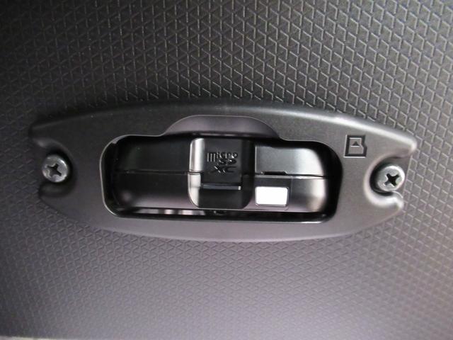 タントカスタムRSパノラマモニター 7インチナビ ドライブレコーダー 両側パワースライドドア シートヒーター USB入力端子 Bluetooth オートライト キーフリー アイドリングストップ ティーゼットデオプラス(岡山県)の中古車